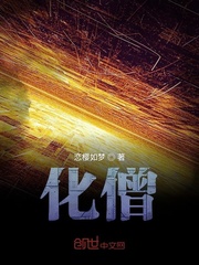 太长又太大又太粗好爽