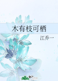 剑风传奇漫画