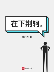 自在西游