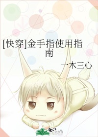 爽爽窝窝午夜精品一区二区