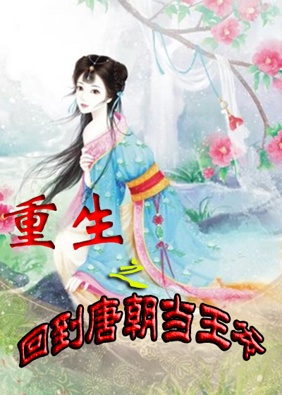 什么性药女人吃了最管用