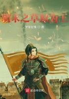 忽而白首