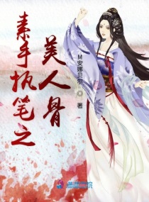 韩国电影床戏3小时