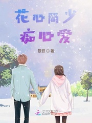 瑟妃瑟雨60全集完整版