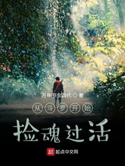 春暖花开 微杏 十年论坛