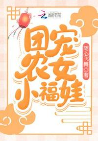 老湿电影