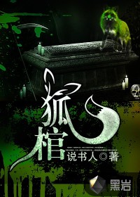 东方卫视直播回放