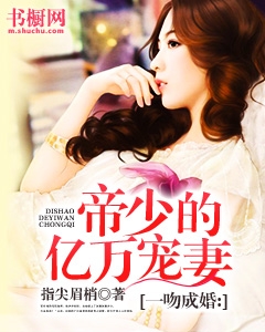 我上了邻居小媳妇