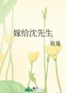 脱单告急高清在线观看