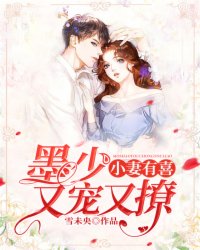原神漫画网站全彩无遮挡