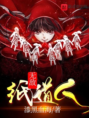 67194老司机影视
