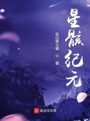 不安人在线看