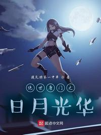热中文lu3444