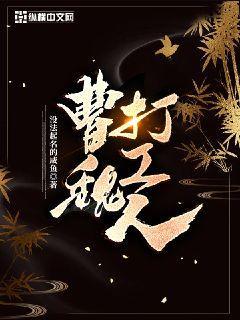 伊克西翁