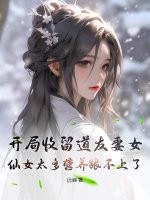 yellow视频在线免费看