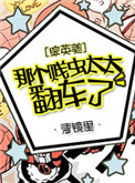 韩国《爱人》在线播放