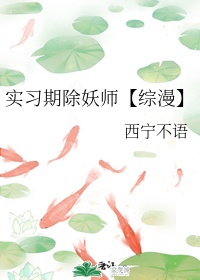 lulushe在线影院