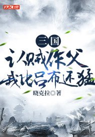 快穿文攻略高冷老师h
