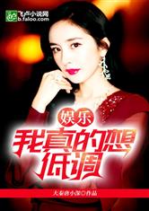 放荡老师张开双腿任我玩网站