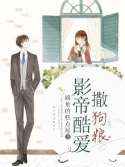 一个寒门状元之死