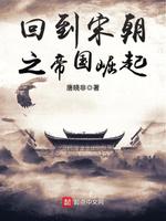 开车疼痛有声音 免费网站