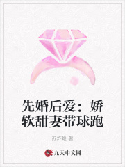 梁小龙陈真