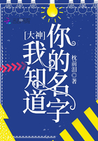 真实刺激陪读故事07章