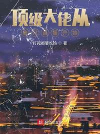 法国悲情城市