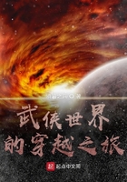 爱你是人间妄想