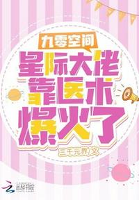 时事求是