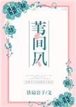k频道网导航