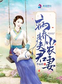 木桶