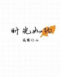 塑料波纹管