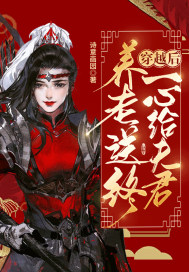 513邪恶热点网主页