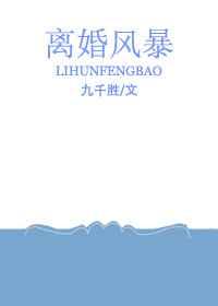 鸭王在线观看无删减版观看