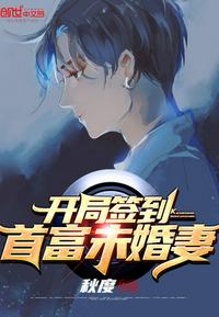 给0