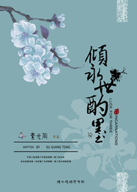 刁蛮俏御医电视剧免费观看完整版