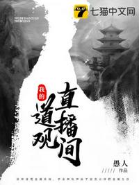 曰韩毛片