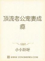 黑料不打烊官网