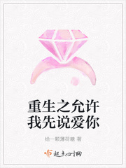 控制欲总攻大人小说