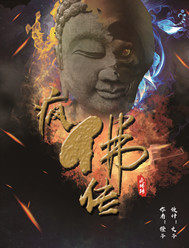 啊轻点灬大ji巴太粗太h视频