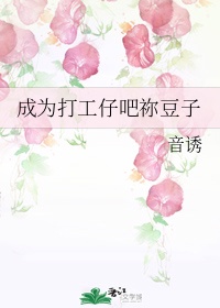 迪卢克c哭凯亚