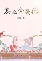 鬼灭之刃甘露寺蜜璃x炭治郎