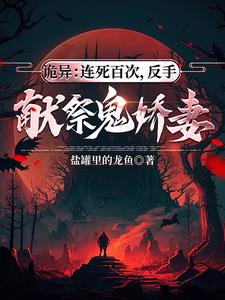 女儿们的男朋友