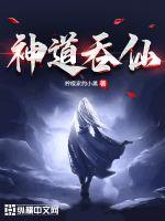 金星橙汁