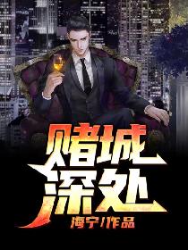 吃奶小说
