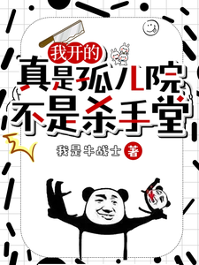 手机国产乱子伦精品视频