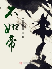 《重生之深度控制》