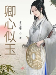 姑嫂一家亲的主页