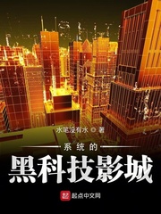 风车动漫正版免费观看